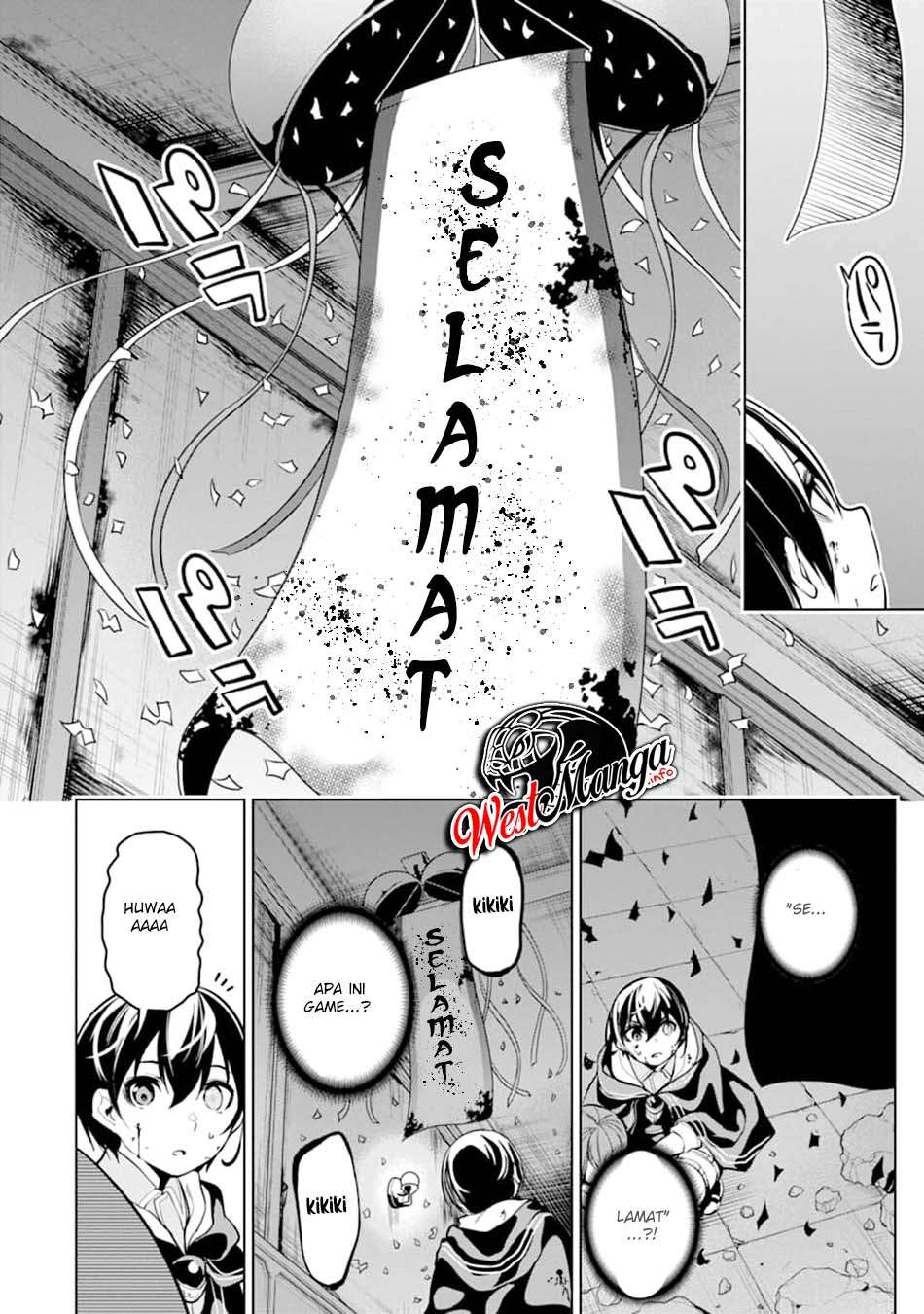 Sobiwaku Zero No Saikyou Kenshi Demo, Noroi No Soubi (kawai) Nara 9999-ko Tsuke-hodai Chapter 17 Gambar 22